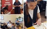 изображение_viber_2026-06-01_11-15-33-595