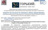 изображение_2026-05-05_181102961