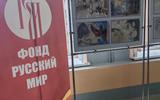 изображение_viber_2026-06-02_15-44-43-177