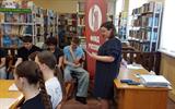 изображение_viber_2026-05-19_14-23-08-073