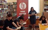 изображение_viber_2026-05-19_14-27-12-977